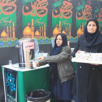 مناسبتها